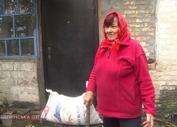 10 000 мішків борошна отримали мешканці кількох районів Дніпропетровської області