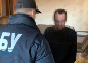 У Дніпрі та Кривому Розі викрили ще двох колаборантів