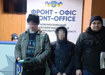 Знайдено 14-річного Максима, який зник у Новомосковську