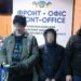 Знайдено 14-річного Максима, який зник у Новомосковську