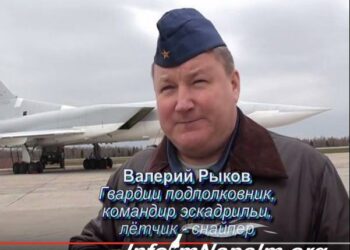 Встановлено особу рашиста, який запустив ракету по житловому будинку Дніпра