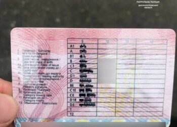 У Дніпрі водій маршрутки їздив із “липовими” правами