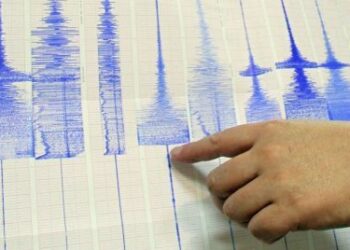 Сьогодні на Закарпатті України стався землетрус