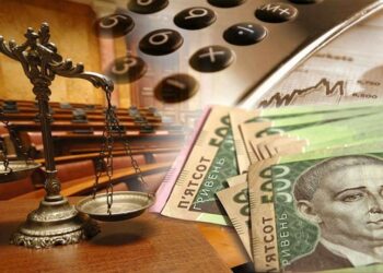 ВР планує скоротити пенсії суддям КСУ