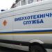 У Дніпрі дідусь “замінував” 5 будинків через відключення світла