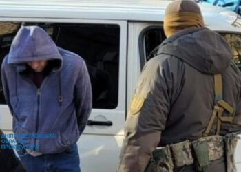 На Дніпропетровщині викрито чергового інформатора окупантів