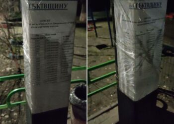 Списки з «ухилянтами» приберуть з вулиць