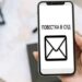 Українців до суду зможуть викликати через Viber