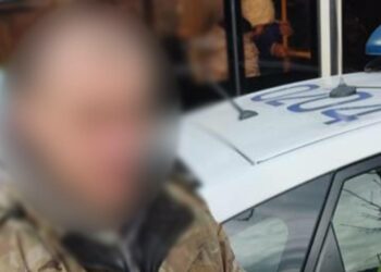 У Дніпрі затримали наркоторговця,  який перебував у розшуку 5 років