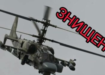 В небі над Україною збито ворожий “Аллігатор” та розвідувальний БПлА