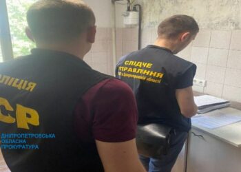 Чотири «ділки» вкрали з бюджету Дніпра понад 3 мільйона гривень