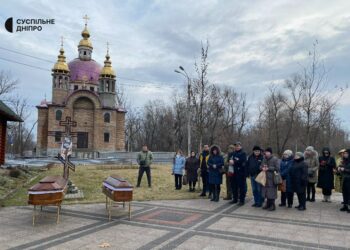Сьогодні у Дніпрі прощаються із загиблим подружжям