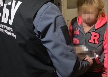 У Кривому Розі та Кам’янському затримали фанатів «руського миру»