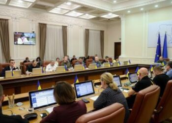До кінця війни в Україні скасовано аукціони у Prozorro