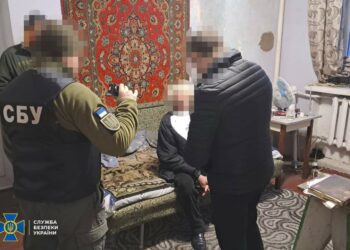 У Павлограді викрили трьох ворожих поплічників