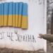 Віталій Кличко зустрів Новий рік у Бахмуті разом з українськими військовими
