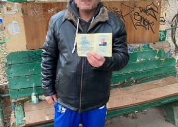 У Кривому Розі затримали чоловіка з “липовим” паспортом