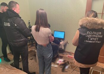 У Житомирі мешканець з Дніпропетровщини організував групу з виготовлення та поширення «полунички»