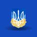 В усіх районах Дніпропетровщини день минув мирно