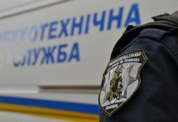 У Дніпрі “мінували” школи