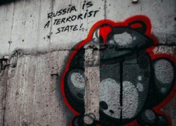 У Дніпрі з’явилося графіті, присвячене трагедії на Перемозі