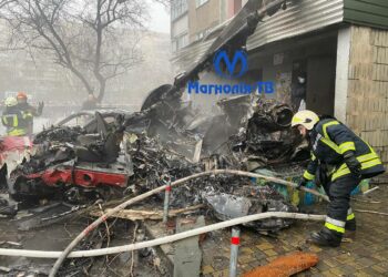 На Київщині поблизу дитячого садочка впав гвинтокрил: подробиці