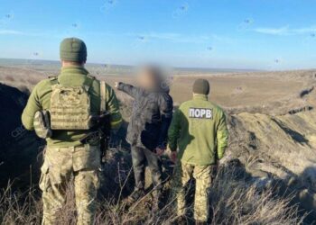 На кордоні з Молодовою прикордонники затримали 20-річного ухилянта з Кривого Рогу