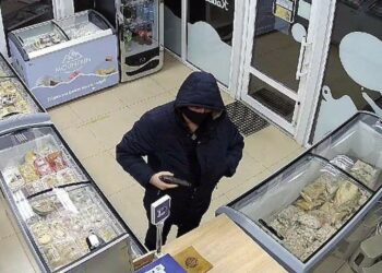 У Дніпрі озброєний чоловік намагався пограбувати магазин