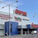У Дніпрі продадуть на аукціоні ТРЦ «Караван»