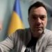 Арестович написав заяву про звільнення