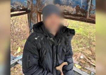У Кривому Розі у містянина знайшли пакет із патронами