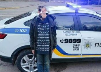 Учора в центрі Кривого Рогу молодик «просто так» побив перехожу