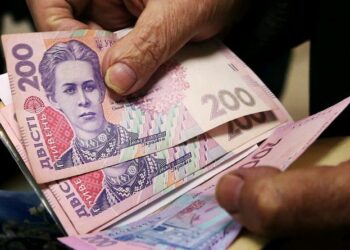 В Україні пенсію тепер можна зняти на касі магазину 