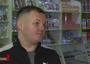 Підприємці Камʼянського працюють при блекаутах