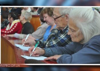 Стати учнями університету третього віку, відтепер можуть і ПО