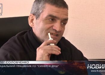 У Дніпрі можна безкоштовно перевіритися на ВІЛ. Процедура займає 20 хвилин