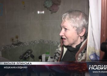 В одному з будинків Дніпра прорвала труба опалення, а голова ОСББ відмовляється ремонтувати