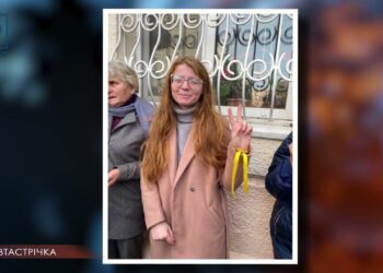 “Жовта стрічка”: На підтримку та знак вдячності до всіх, хто не зламався під російським тиском