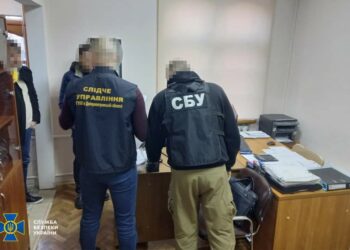На Дніпропетровщині керівництво підприємства критичної інфраструктури крало кошти з бюджету на поставках електроенергії