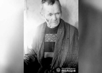 На Дніпропетровщині знайшли мертвим зниклого дідуся