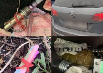 У Кривому Розі виявили авто із гранатою та наркотиками