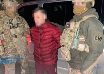 У Кривому Розі затримано «смотрящого»