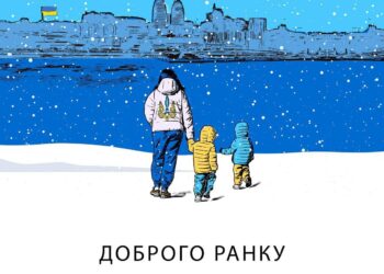 Ніч на Дніпропетровщині минула спокійно