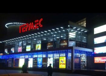 У Дніпрі на Перемозі “замінували” торговельний центр