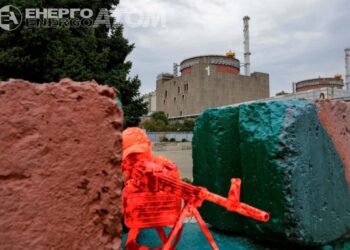 Окупанти розмістили кулемети на енергоблоці ЗАЕС