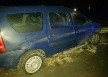 На Дніпропетровщині легковик влетів у відбійник