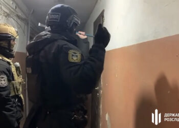 Викрили потужну банду наркоторговців, які промишляли на Дніпропетровщині