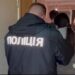 У Павлограді затримали вбивцю 77-річного чоловіка