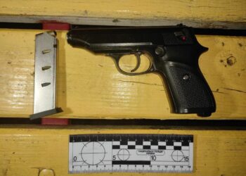 У Покрові 27-річний чоловік намагався вирішити сімейний конфлікт за допомогою зброї