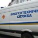 У Дніпрі знову «замінували» ТРЦ